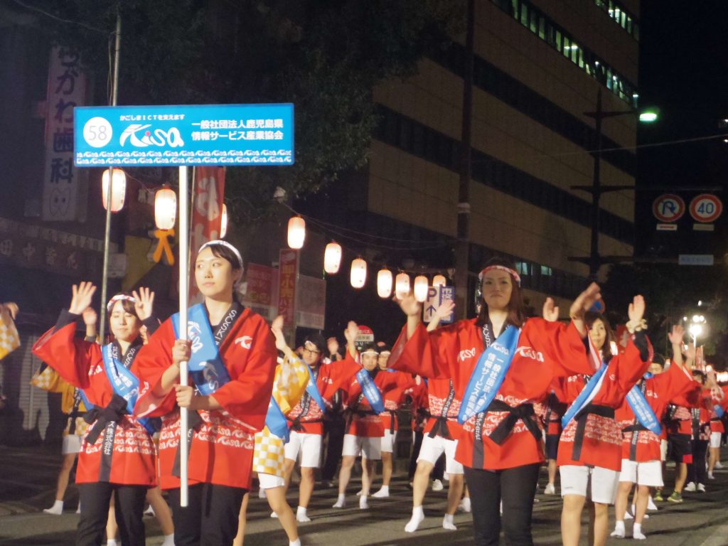 おはら祭り